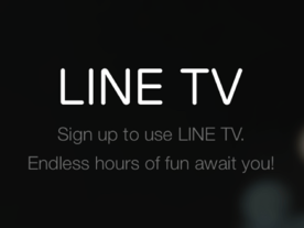 LINEの動画配信アプリ「LINE TV」がタイで人気の理由とは