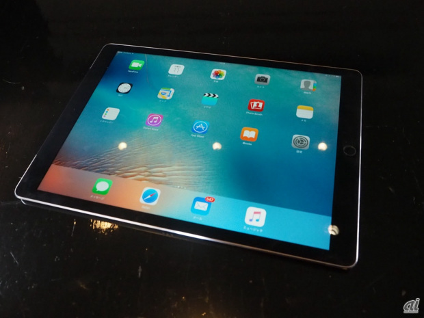 12.9インチの大画面を持つ「iPad Pro」