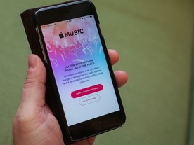 Android用「Apple Music」アプリ、ベータ版がリリース