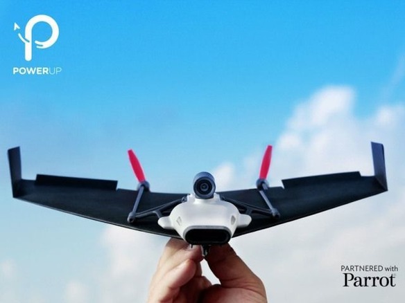 紙飛行機をカメラ搭載ドローンにする「PowerUp FPV」--リアルタイム映像配信が可能