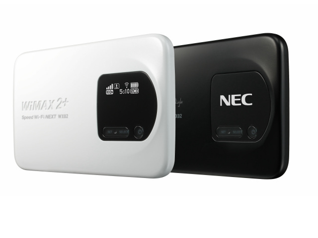 UQ、WiMAX 2+対応モバイルルータ「Speed Wi-Fi NEXT WX02」--通信量の 