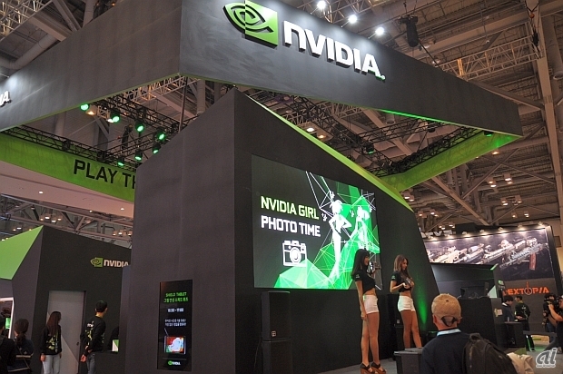  GPUメーカーとして知られるNVIDIAも出展。