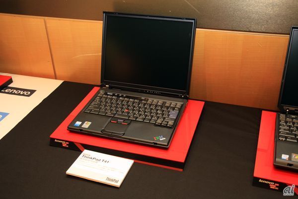 　ThinkPad T41。2003年に発表。業界初のハードディスク保護システム、APS(Active Protection System) を搭載した。