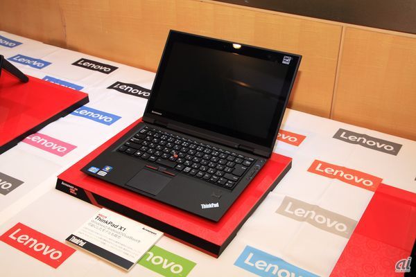 　ThinkPad X1。2011年に発表。WindowsとAndroidのデュアルブートを可能にしたモデルも販売した。
