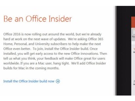 マイクロソフト、新たに「Office Insider」プログラムを開始