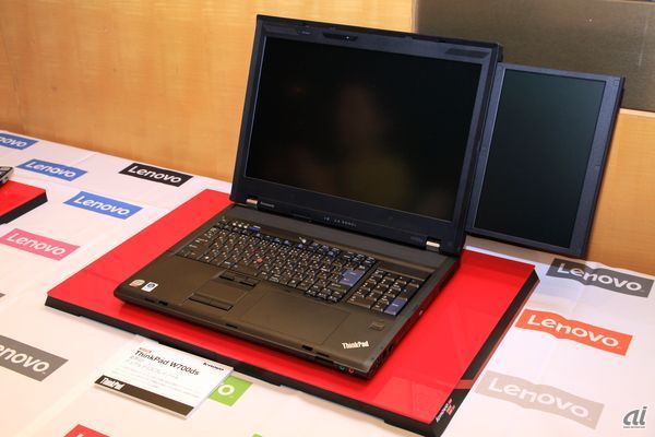 　ThinkPad W700ds。2009年に発表。業界初のデュアルディスプレイを搭載したノートPCだ。ワコムのデジタイザー、カラーキャリブレーションも搭載。
