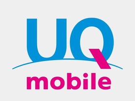 UQ mobile、「VoLTE」対応SIMカード＆プラン--11月17日から