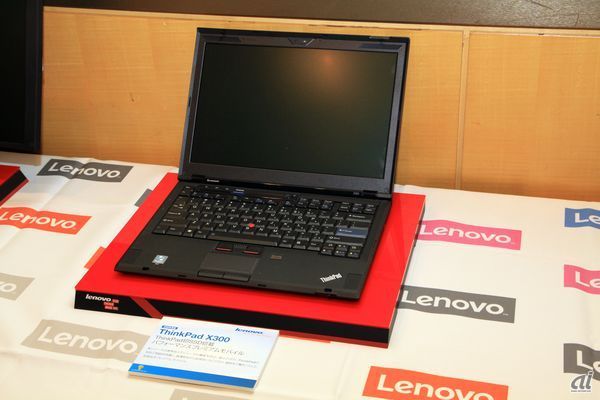 　ThinkPad X300。2008年に発表。ThinkPad初のSSDを搭載した。
