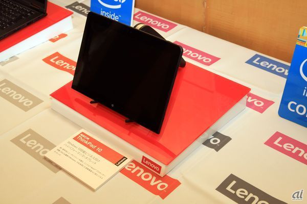 　ThinkPad 10。2015年に発表。Windows 10搭載のビジネス向けタブレット。
