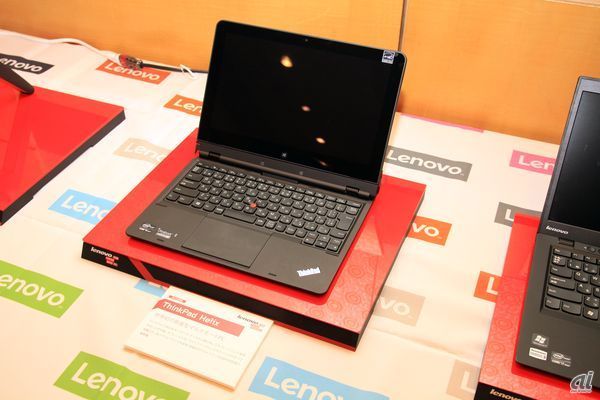 　ThinkPad Helix。2013年に発表。世界初の脱着型マルチモードPC。タブレットとしても使用できる。

