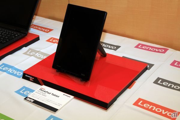 　ThinkPad Tablet。2011年に発表。ThinkPad初のAndroid 3.1搭載タブレットだ。