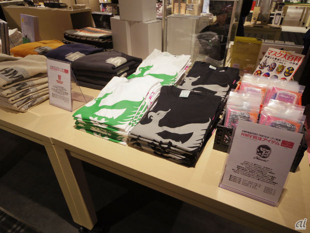 　「TOKYOカルチャー」をフロアコンセプトにした7階では、グッズを数多く取り扱っていた。オープン記念としてHMV別注アイテムを7ブランド18アイテム用意しており、数量限定で販売するとのこと。
