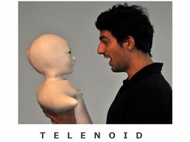 特許出願から読み解くソーシャルロボットの最前線--石黒教授の「テレノイド」やMIT発の「Jibo」