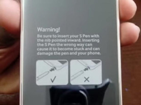 サムスン、「Galaxy Note 5」に警告ステッカーを添付--スタイラス誤挿入問題で