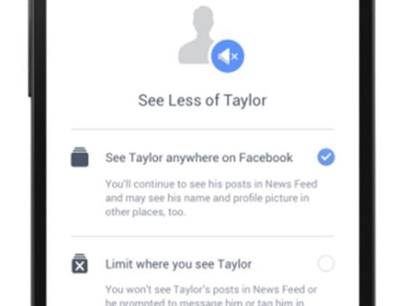 Facebook、元交際相手の表示をブロックせずに減らすツールをテスト