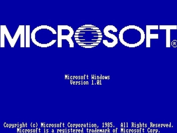 「Windows」発売から30年--その変遷を振り返る
