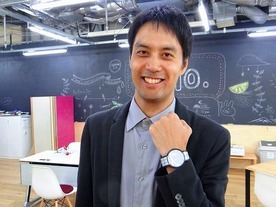 ソニーが仕掛けるファッションのデジタル化--電子ペーパー腕時計「FES Watch」開発秘話