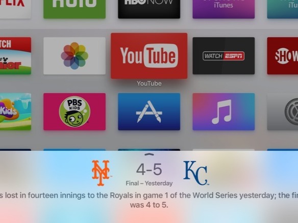 新型「Apple TV」レビュー（最終回）--「Siri」のさまざまな機能とアプリを使った感想