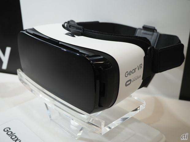 ゴーグル型ヘッドマウントディスプレイ「Gear VR」