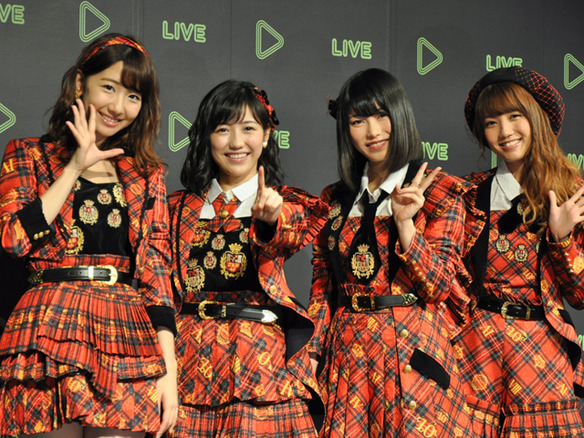 “今”の価値をつなげるライブ配信サービス「LINE LIVE」--AKB48やラブライブ！番組も