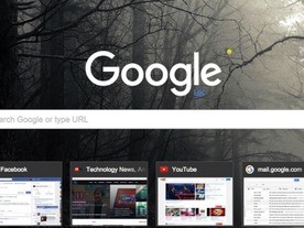 グーグル、AMP適用ページへの検索トラフィック送信を2月にも開始へ