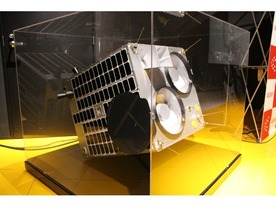 超小型衛星50機で全地球を観測する「AxelGlobe」--アクセルスペースが構築へ