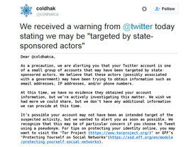 Twitter、「国家の支援を受けた何者か」によるハッキング被害の可能性をユーザーに警告