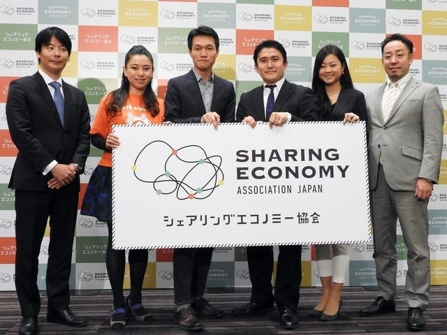 シェアリングエコノミー協会 が発足 ガイアックスやクラウドワークスなど6社 Cnet Japan