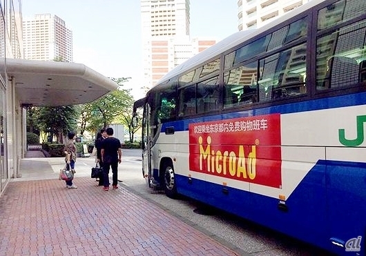 訪日中国人旅行者向けの無料ショッピングバス