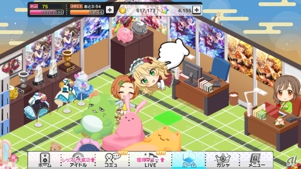 アイドルマスター好きな記者が独断と偏見で見たスマホリズムゲーム デレステ Page 2 Cnet Japan