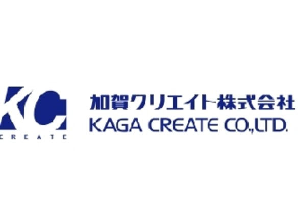 加賀電子グループでゲーム事業を展開していた加賀クリエイトが解散