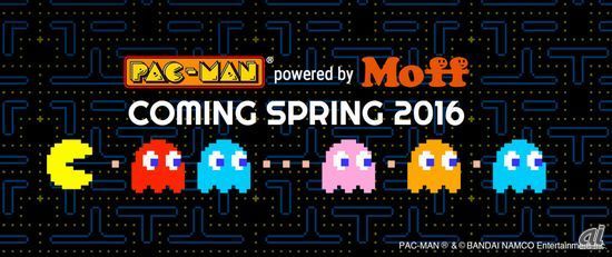 「PAC-MAN Powered by Moff」