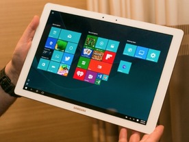 サムスン、「Windows 10」搭載2in1「Galaxy TabPro S」発表--iPad Proに対抗か