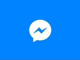 Facebook「Messenger」アプリ、月間アクティブユーザー数8億人に