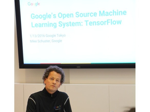 グーグルのオープンソース機械学習システム「TensorFlow」--開発者が現状を報告
