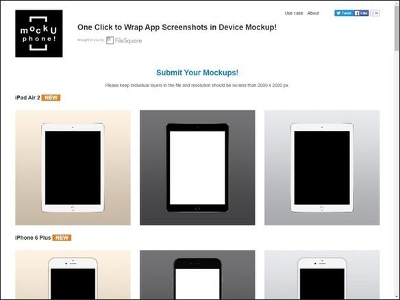 ［ウェブサービスレビュー］画面入りのiPhoneやiPadのモック画像を簡単に作成できる「MockUPhone」