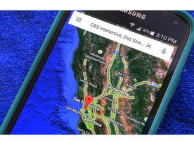 Android版「Google Maps」に目的地の入力なしで情報を提示する新機能--履歴などから推測