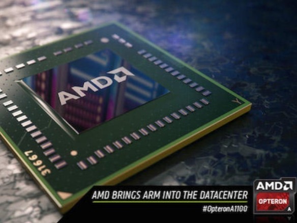AMD、データセンター向け64ビットARMチップ「Opteron A1100 SoC」を正式出荷