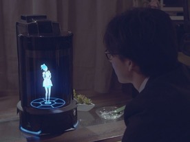 好きなキャラとの共同生活を叶える“ホログラム”ロボット「Gatebox」