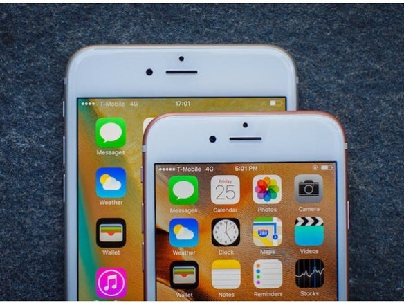 アップル、「iOS 9.2.1」と「OS X 10.11.3」を公開