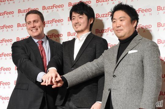 左から、BuzzFeed編集長のベン・スミス氏、BuzzFeed Japan創刊編集長の古田大輔氏、BuzzFeed Japan代表取締役の高田徹氏