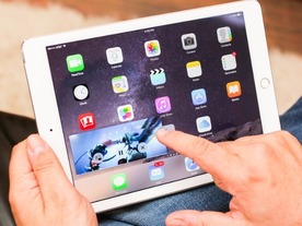 「iOS 9.3」の7つの新機能--「iPhone」「iPad」にやってくる前に内容を予習