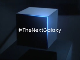 サムスン、「Unpacked」イベントをバルセロナで開催へ--「Galaxy S7」を披露か