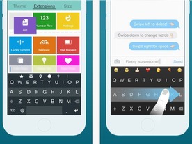 KDDI、スワイプで誤入力を自動補正する「Fleksy」のiOSアプリを公開