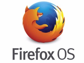 スマホ向け「Firefox OS」の開発が5月に終了へ--IoTにシフト
