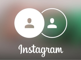 Instagram、複数アカウントの切り替え機能をリリース