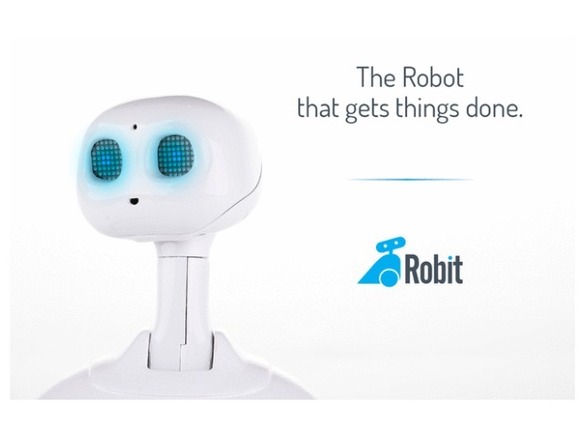 「E.T.」似のキモ可愛い家庭用コンパニオンロボット「Robit」