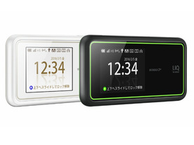 WiMAX 2＋/au 4G LTEに対応--UQ、Wi-Fiルータ「Speed Wi-Fi NEXT W02」