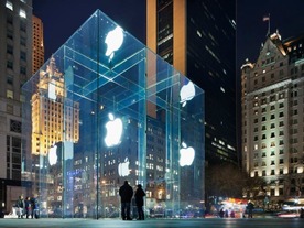 アップル、インドに新しい技術開発センターを開設へ--主に「Apple Maps」に取り組む