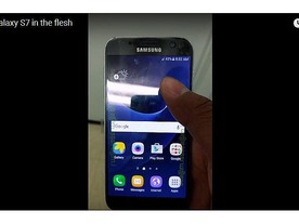 サムスン「Galaxy S7」とされる画像が新たに流出--microSDスロット復活か
